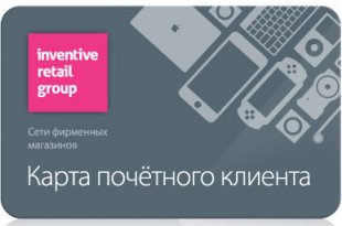 Бонусная карта restore