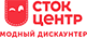 Сток-Центр логотип